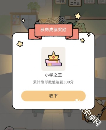 图片2