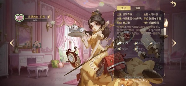图片7