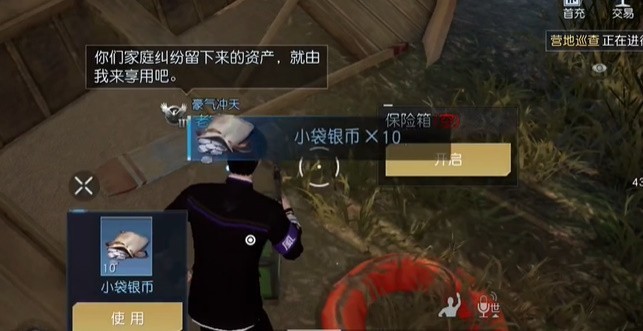 图片6