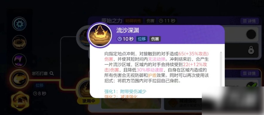 图片9