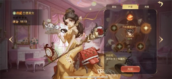 图片6