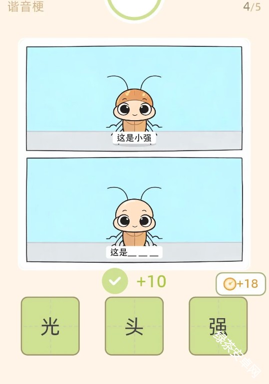 图片45