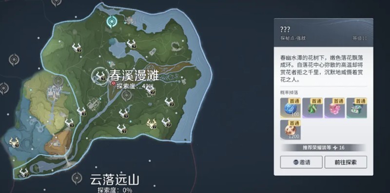 图片5