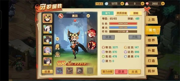 图片5