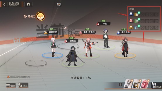 图片5
