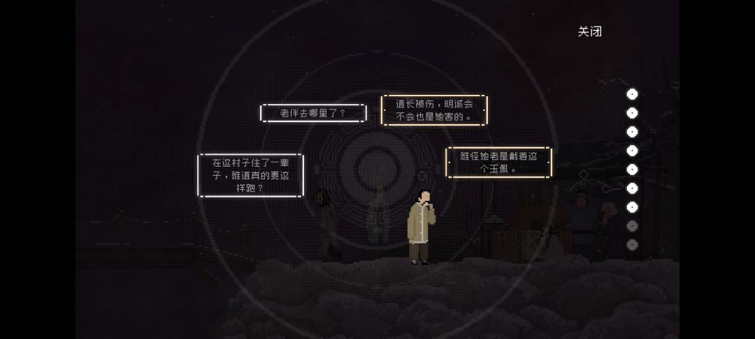 图片13