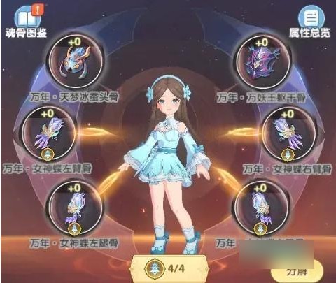 图片4