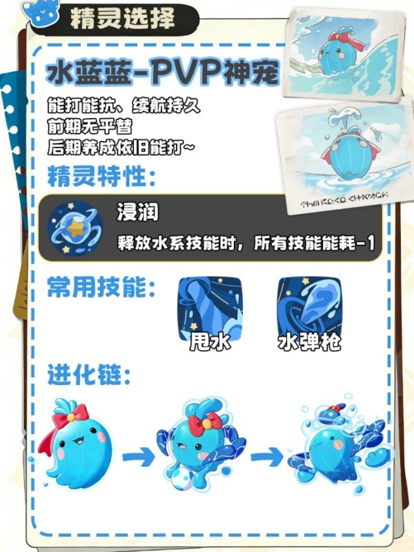 图片8