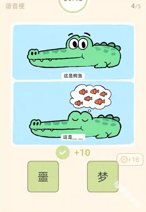 图片15