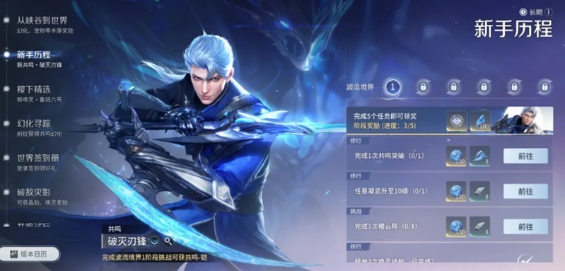 图片6