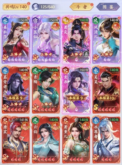 图片3