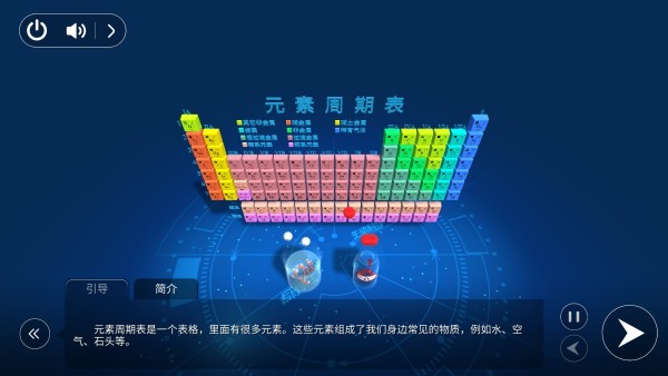 图片6