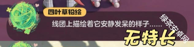 图片12