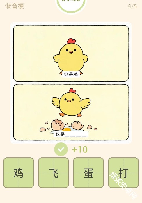 图片37