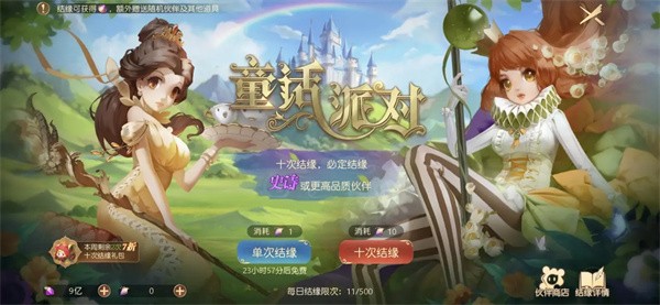 图片3