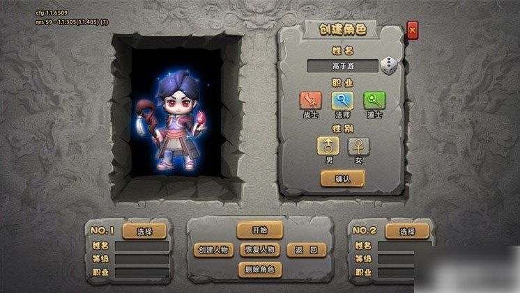 石灵圣域手游新手攻略：玩法详解与技巧分享