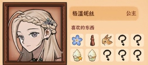 图片3