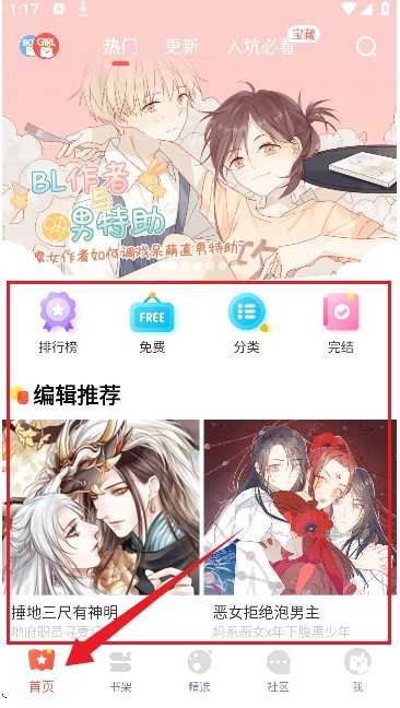 图片4