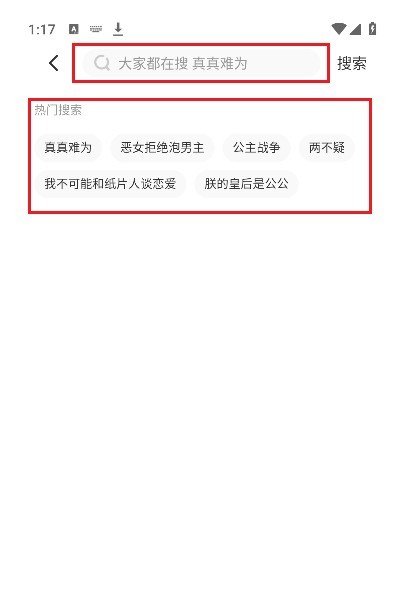 图片5