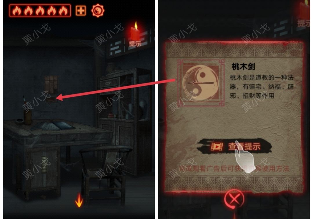 图片9