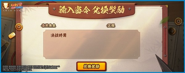 图片8