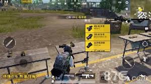 图片3