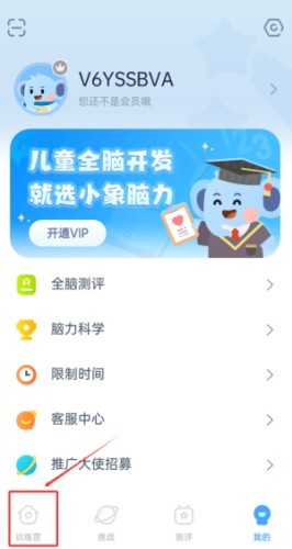图片3