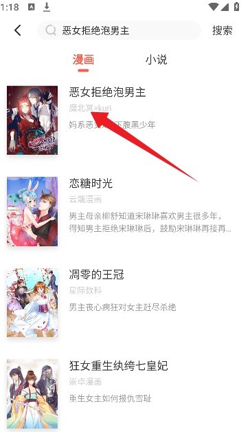 图片6