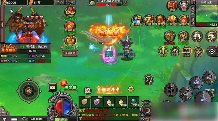 图片6