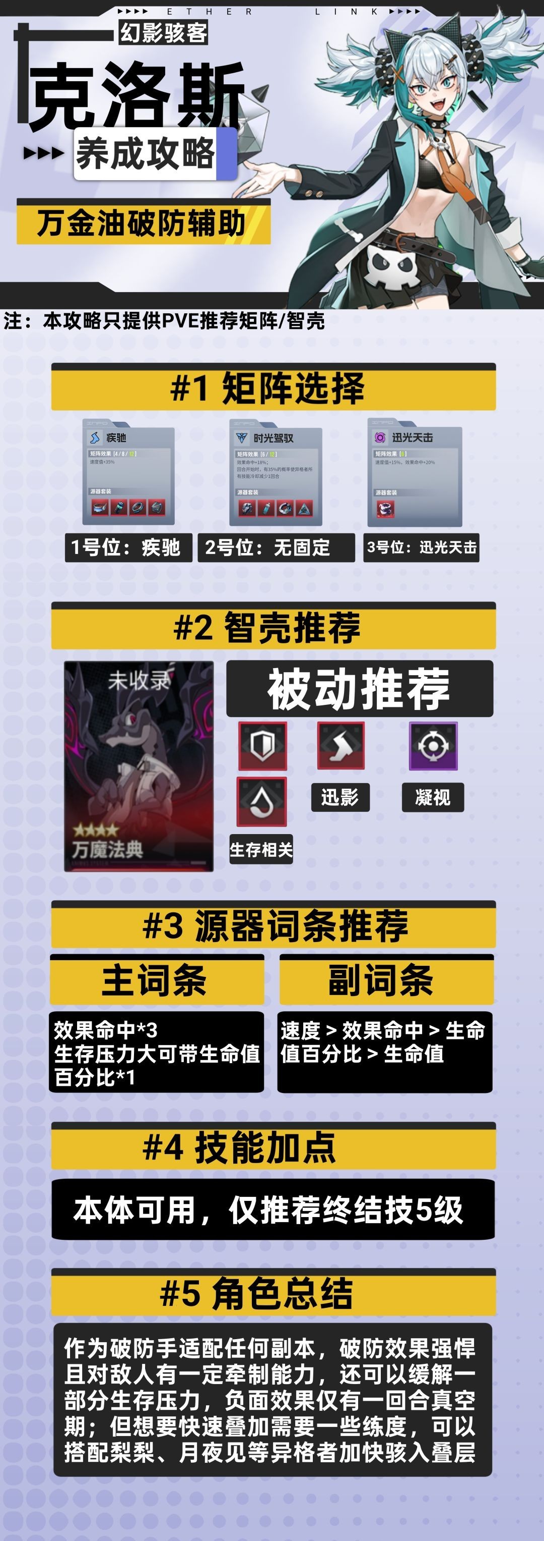 图片6