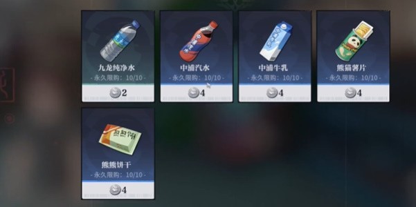 图片6