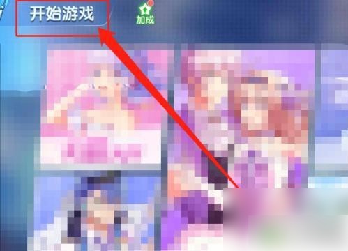 图片2