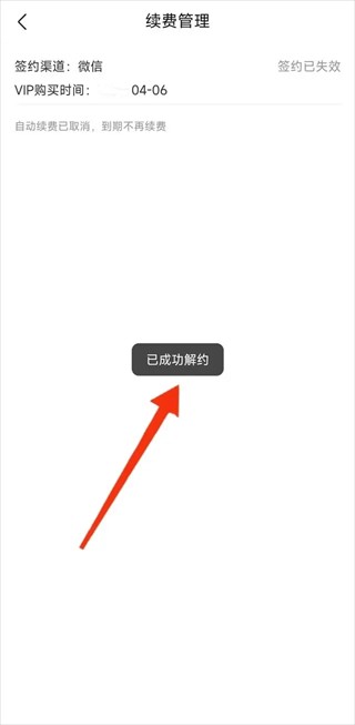 图片9