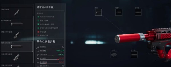 图片4