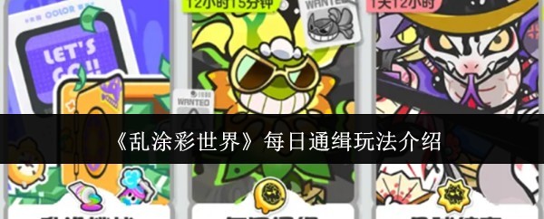 图片1