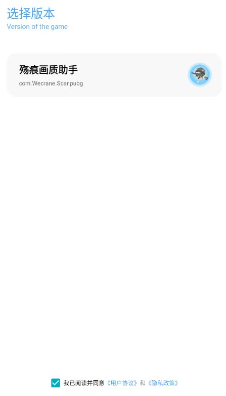 图片3