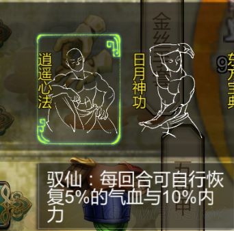 图片3