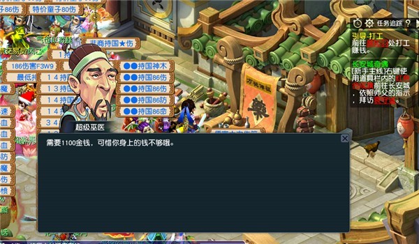图片3
