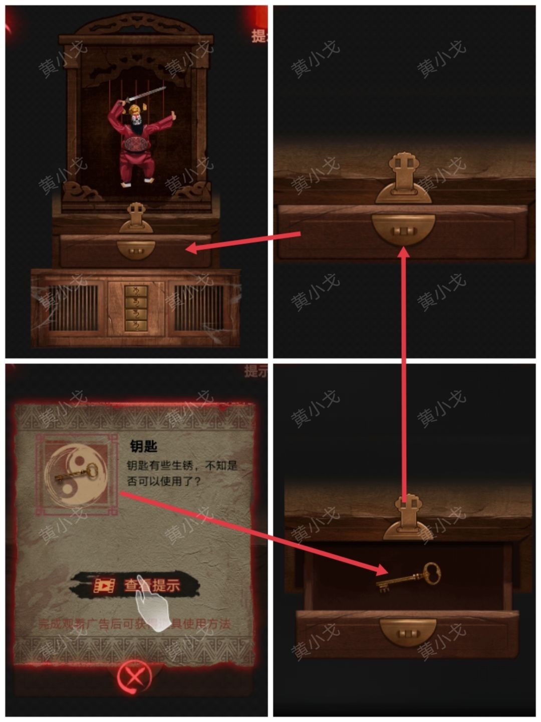 图片6