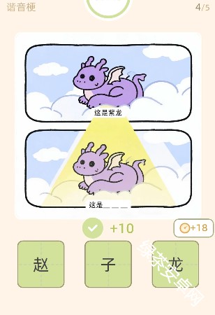 图片35