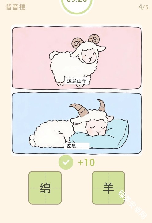 图片38