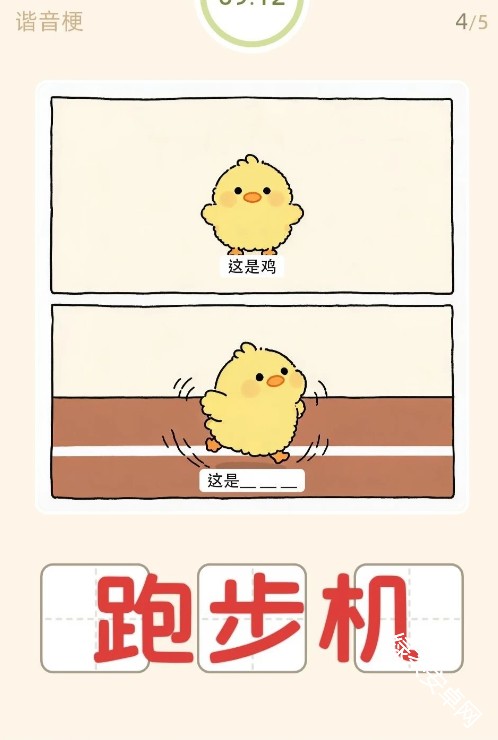 图片34