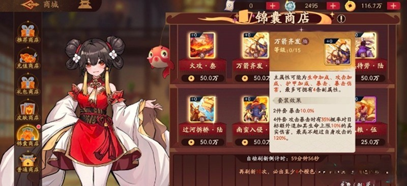 图片5