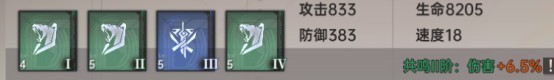 图片7
