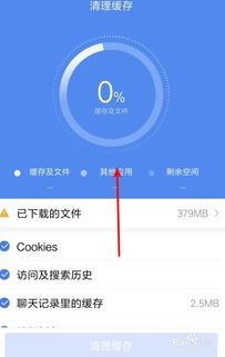 图片4