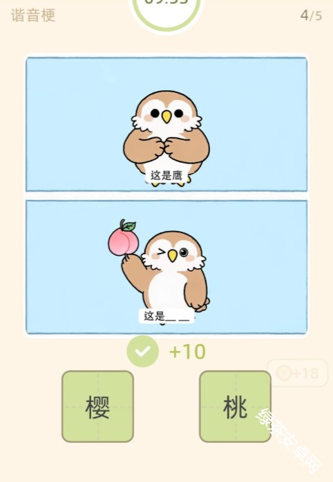 图片33
