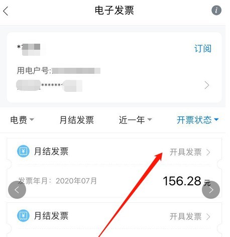 图片6