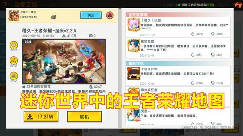 图片2