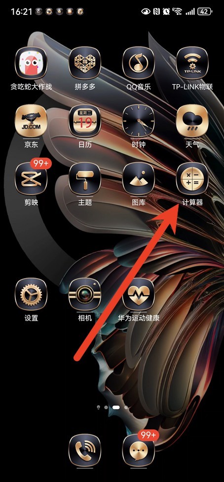 图片2