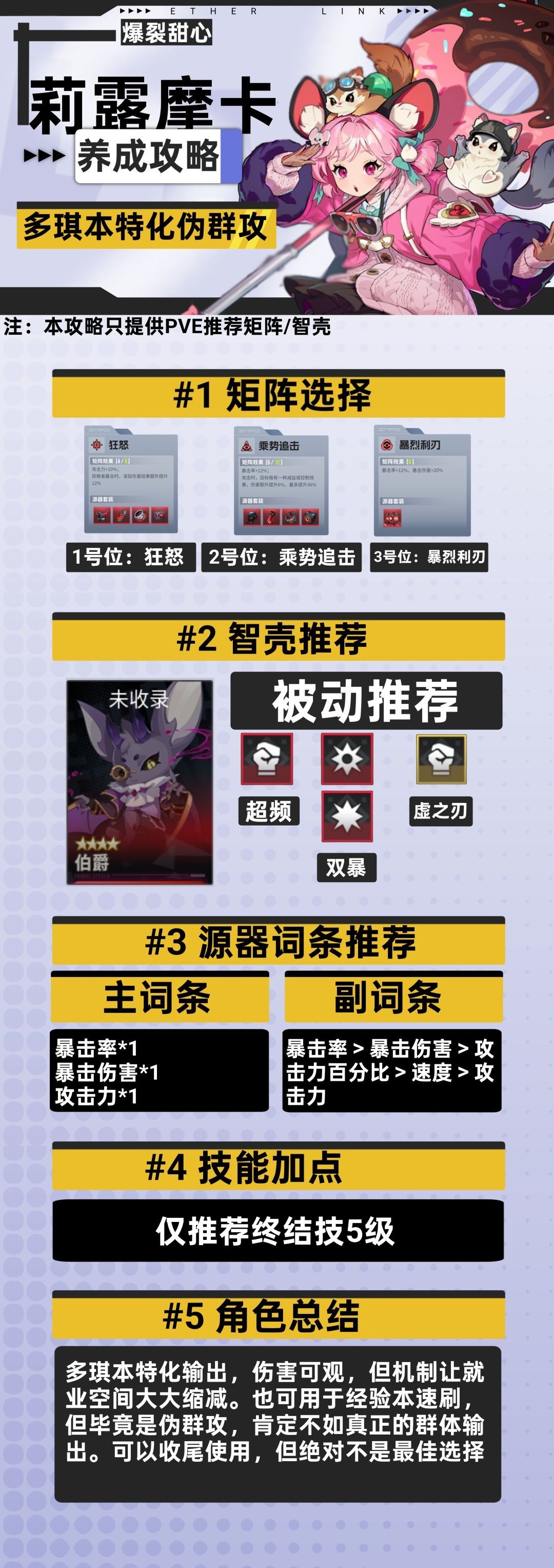 图片6